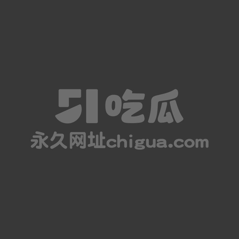 美妆店老板娘约炮视频1 美妆店老板娘约炮视频1